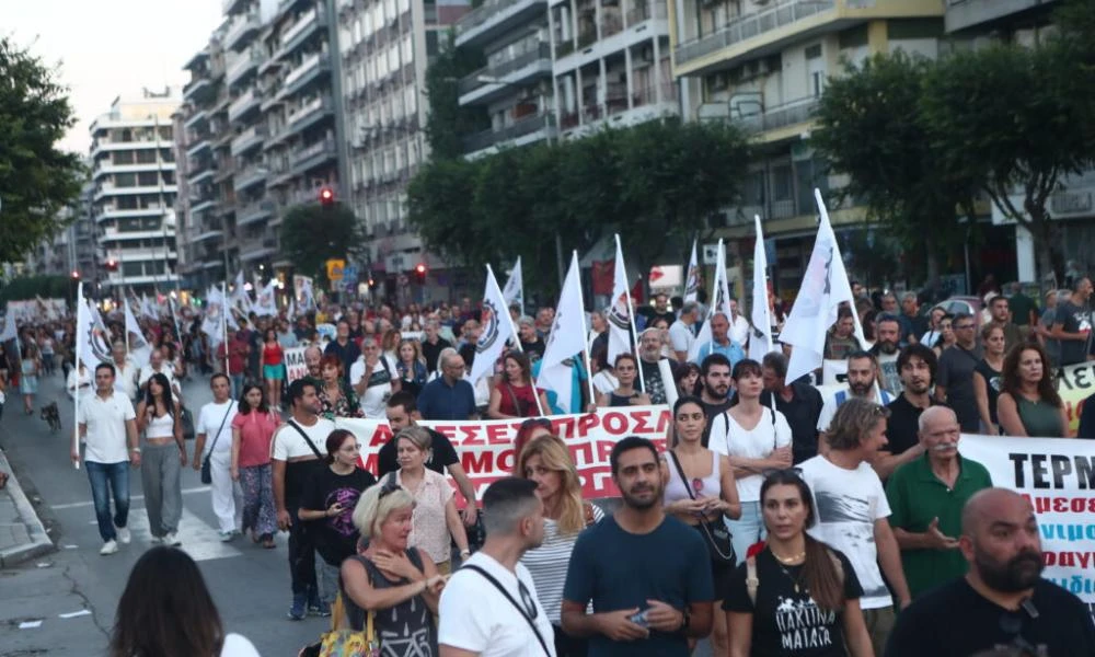 Θεσσαλονίκη: Πορείες με αφορμή την έναρξη λειτουργίας της 87ης ΔΕΘ